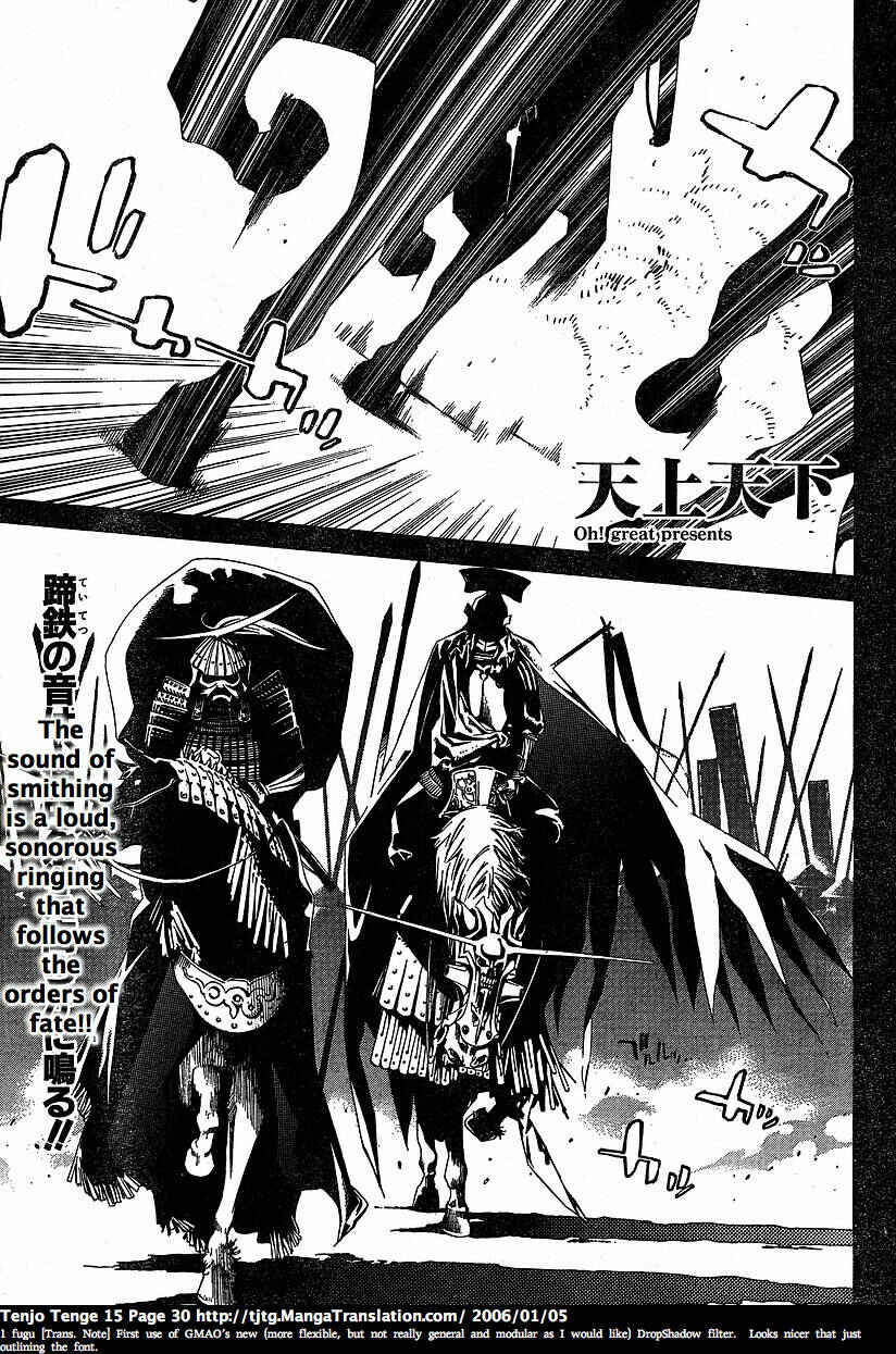 Chapter 89 - Page 1