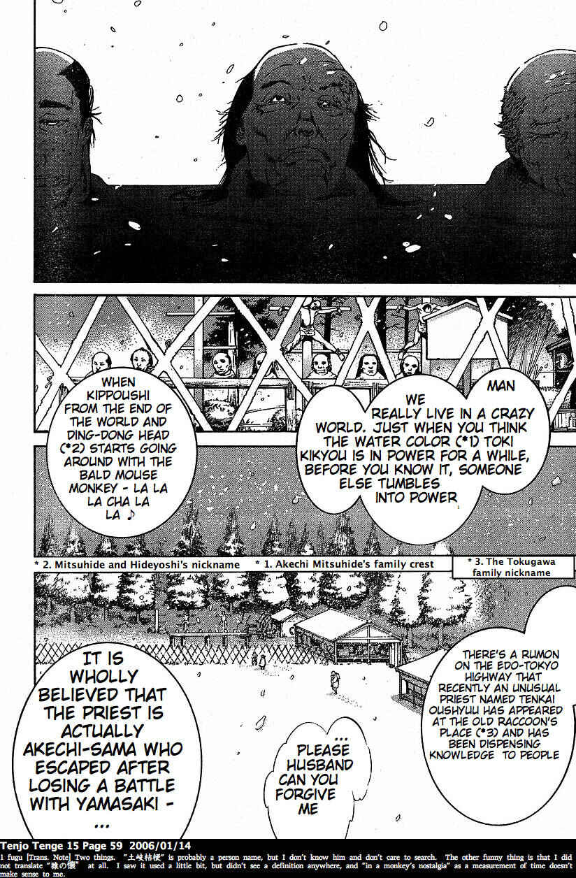 Chapter 89 - Page 27
