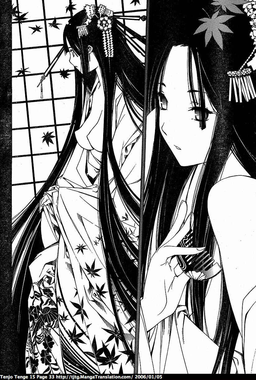 Chapter 89 - Page 3