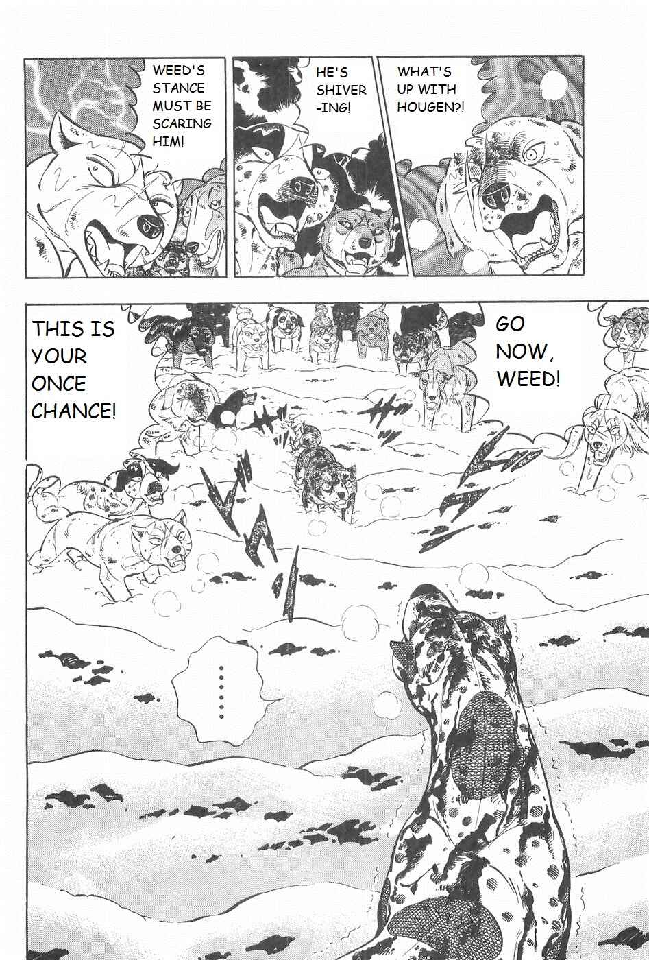 Chapter 248 - Page 11