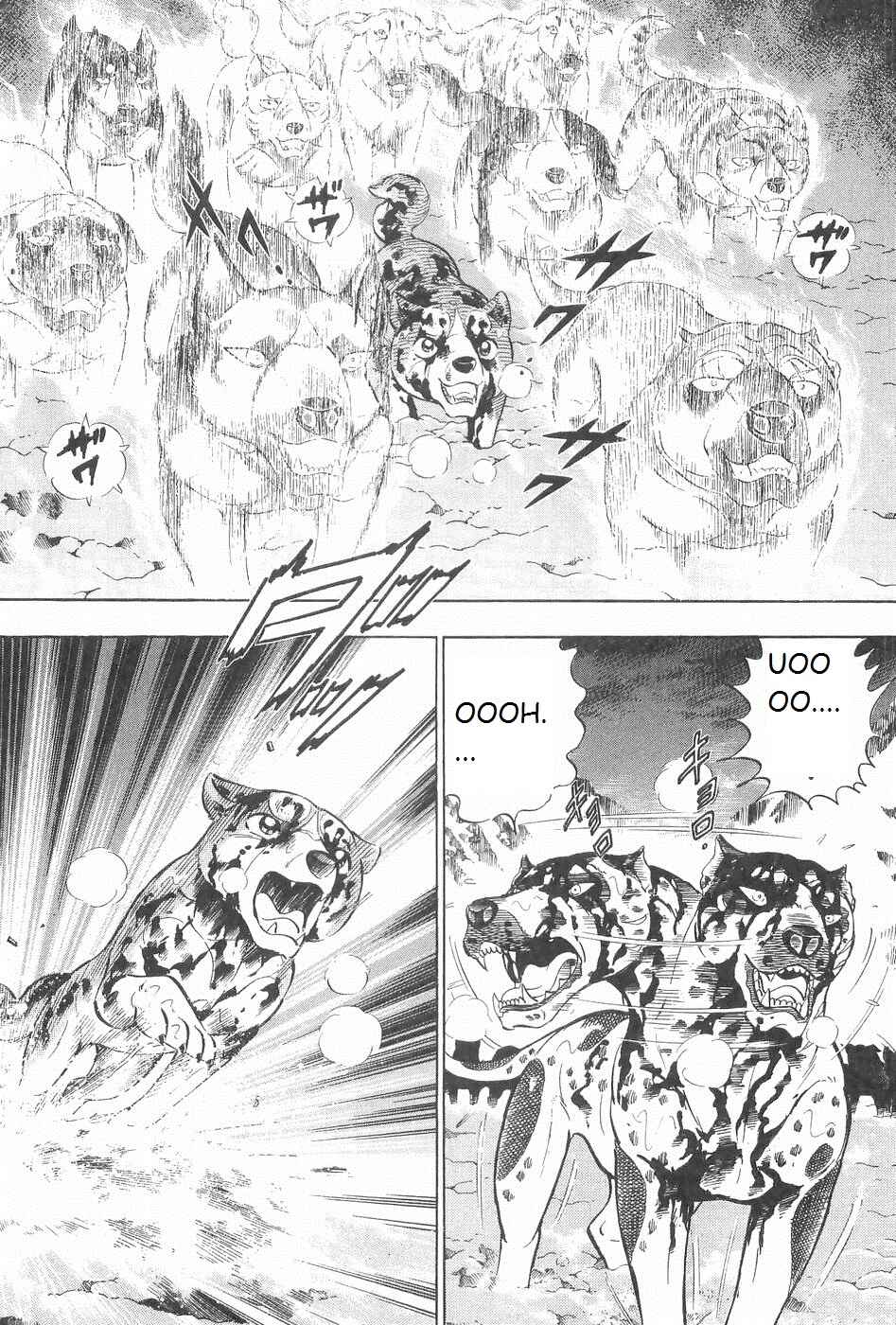 Chapter 248 - Page 12
