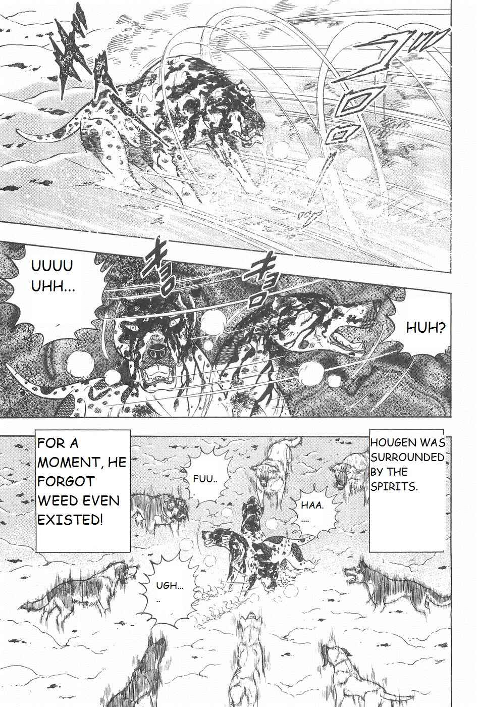 Chapter 248 - Page 14
