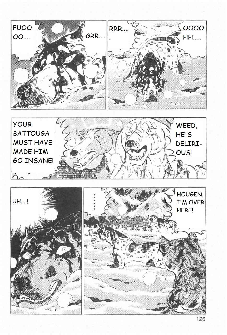 Chapter 248 - Page 17