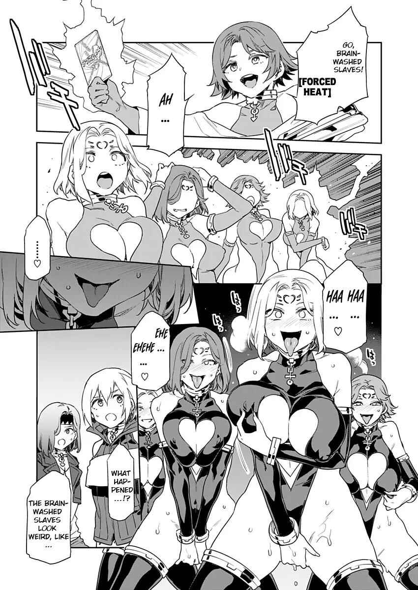 Chapter 8 - Page 3