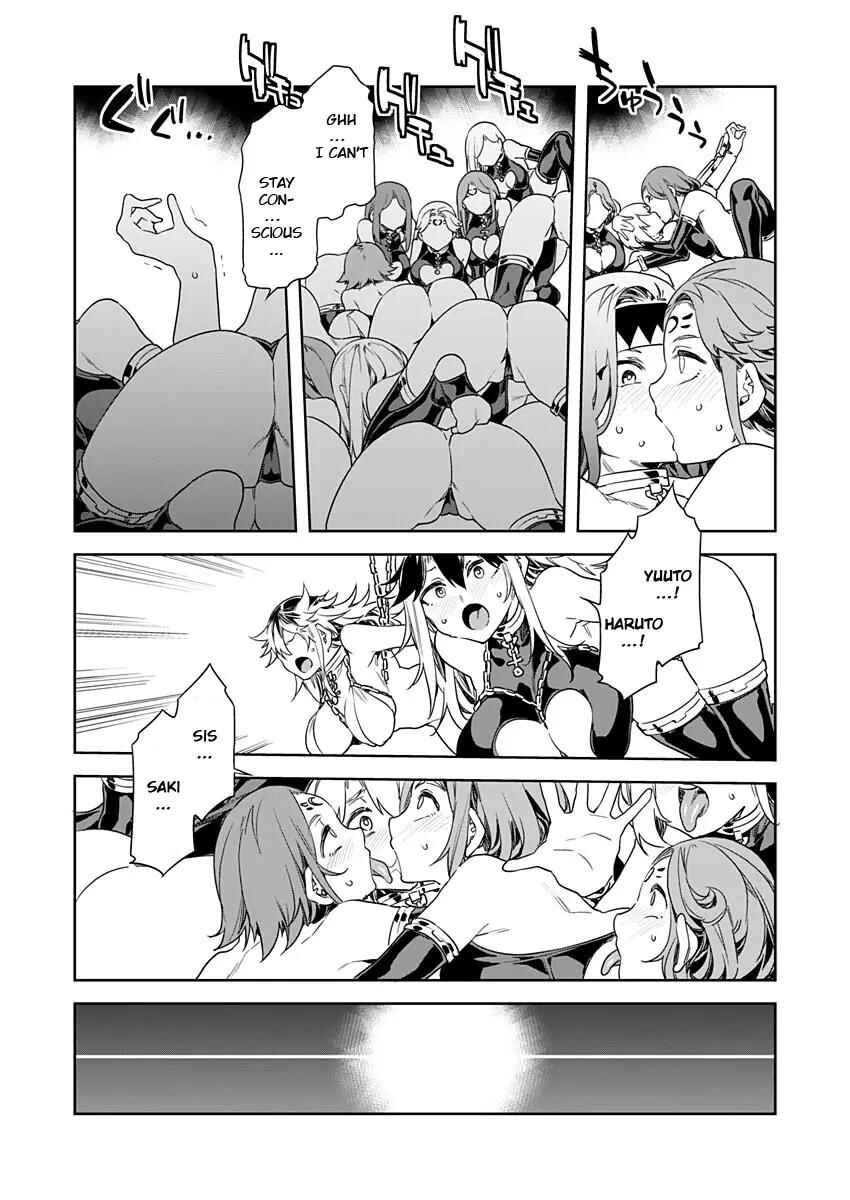 Chapter 8 - Page 6
