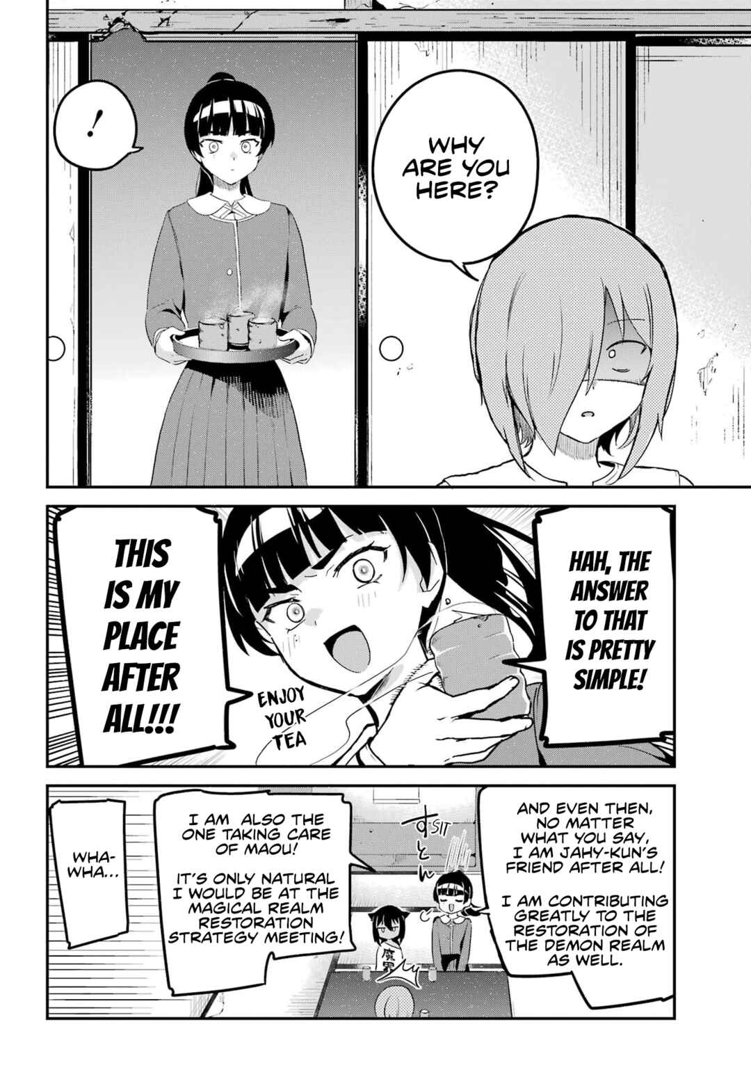 Chapter 76 - Page 2
