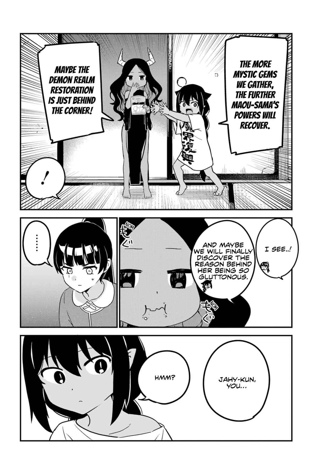 Chapter 76 - Page 8