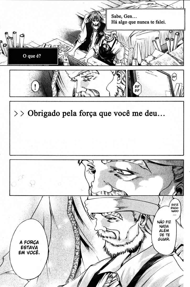 Chapter 83 - Page 11