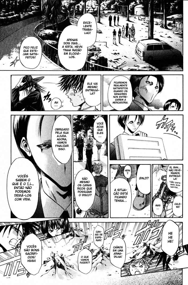 Chapter 83 - Page 13