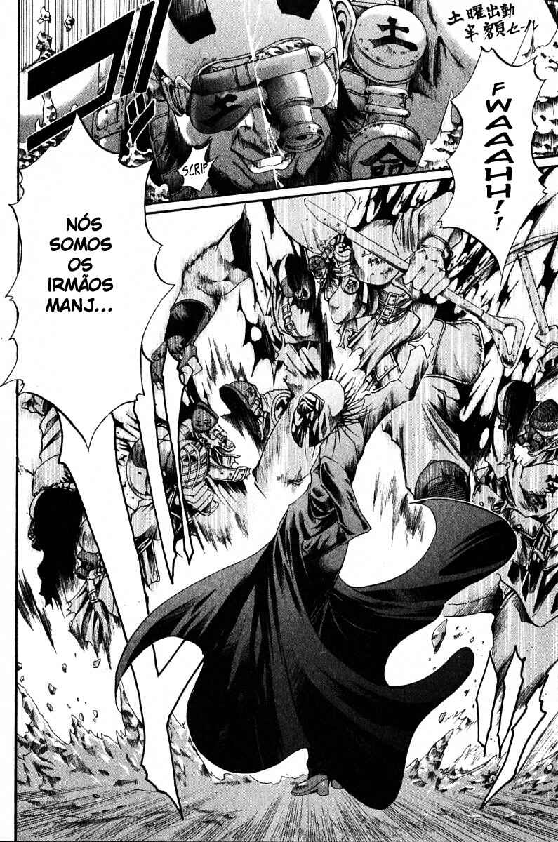Chapter 83 - Page 14