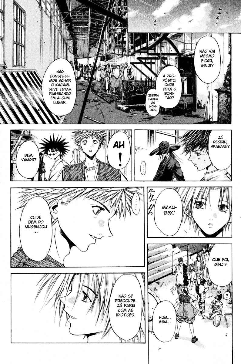 Chapter 83 - Page 3