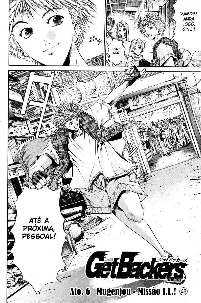 Chapter 83 - Page 4