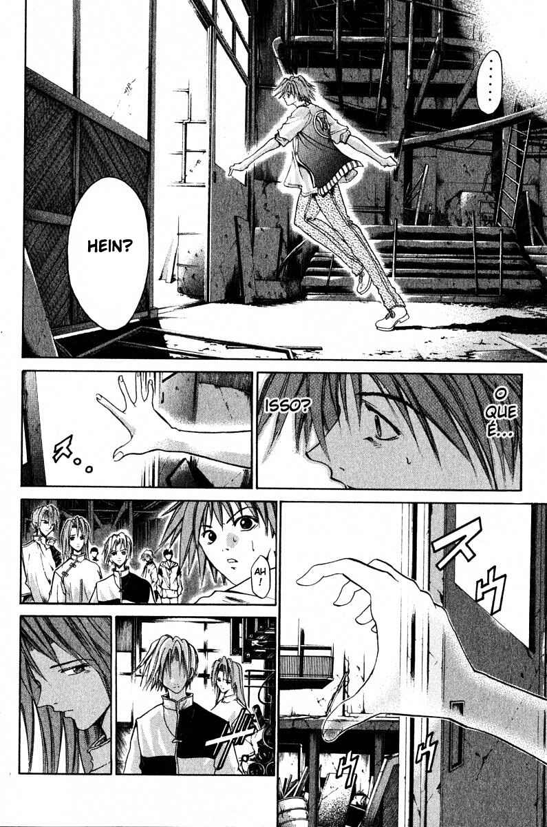 Chapter 83 - Page 6