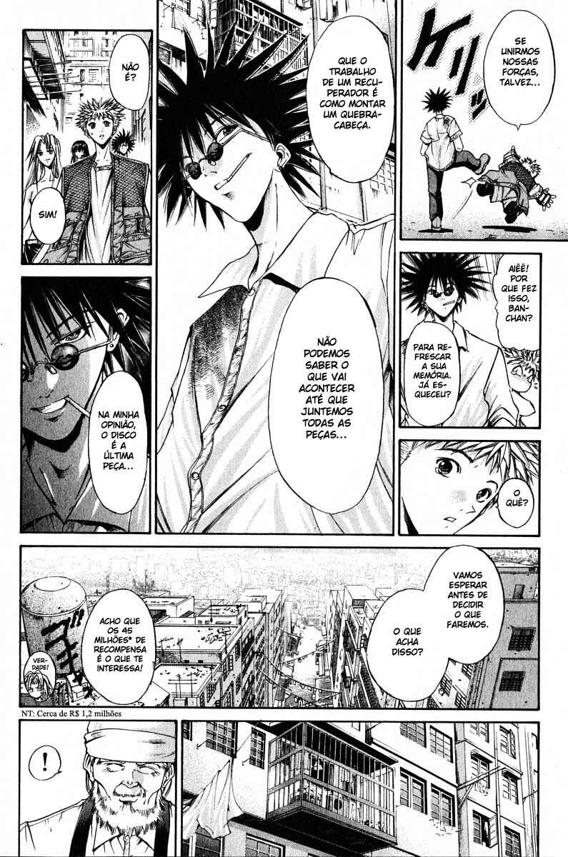 Chapter 83 - Page 8