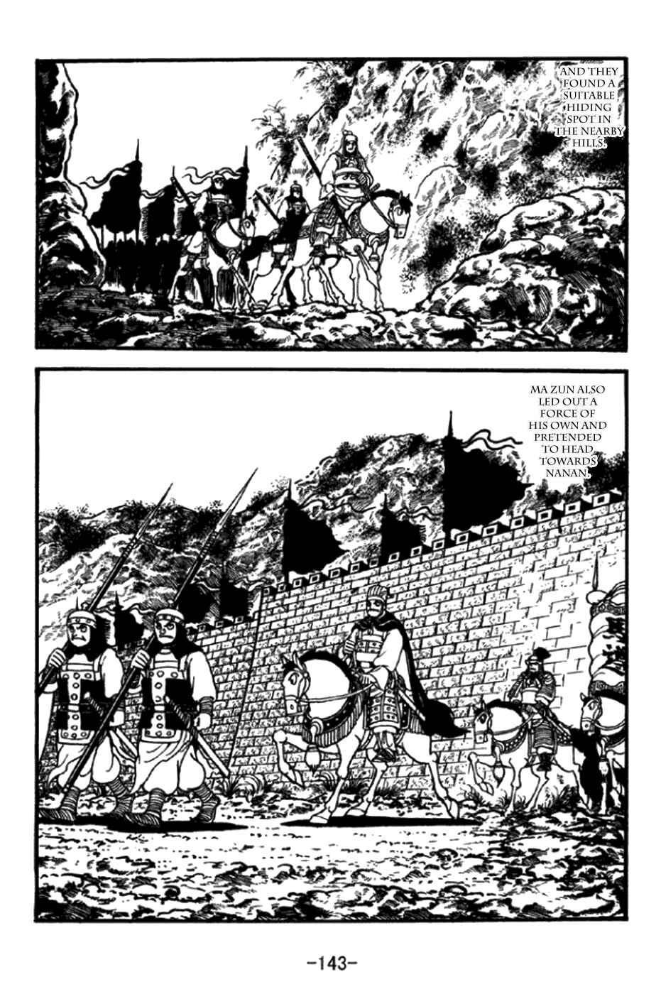 Chapter 348 - Page 12