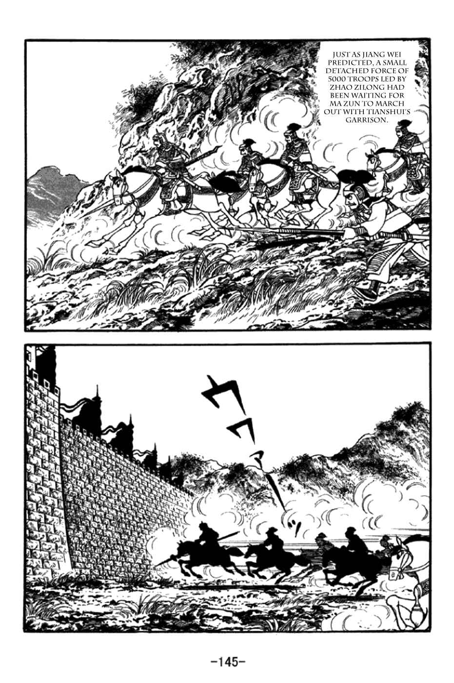 Chapter 348 - Page 14