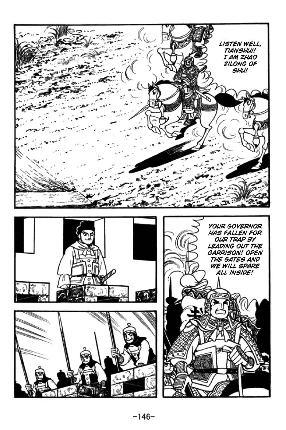 Chapter 348 - Page 15