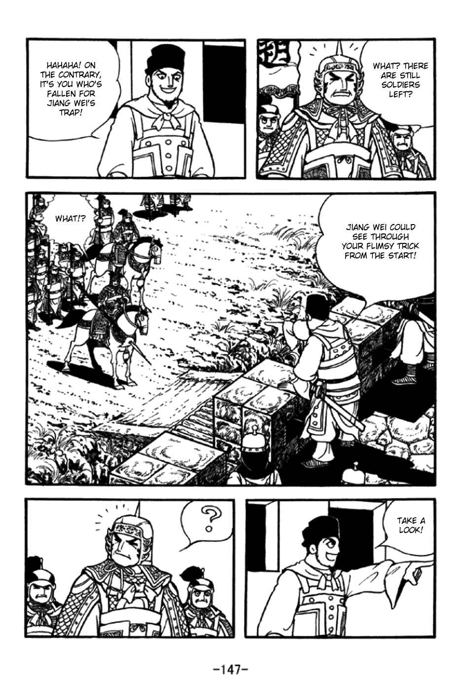 Chapter 348 - Page 16