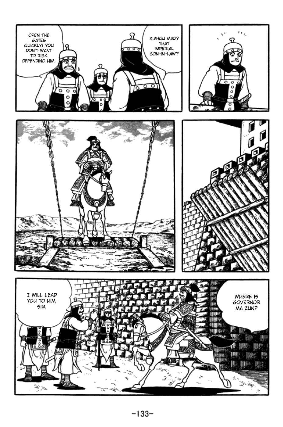 Chapter 348 - Page 2