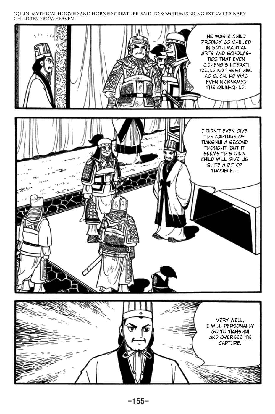 Chapter 348 - Page 24
