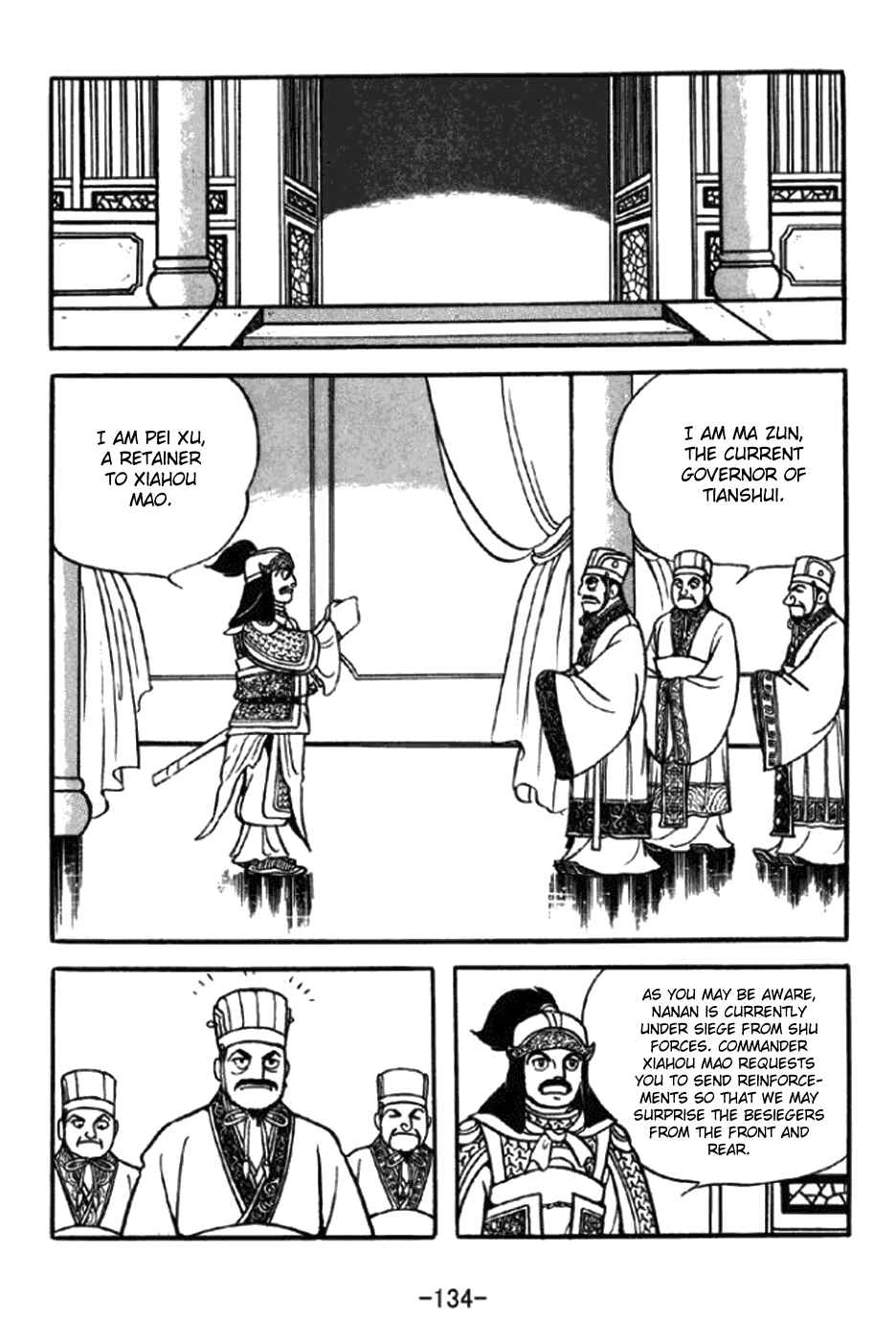 Chapter 348 - Page 3