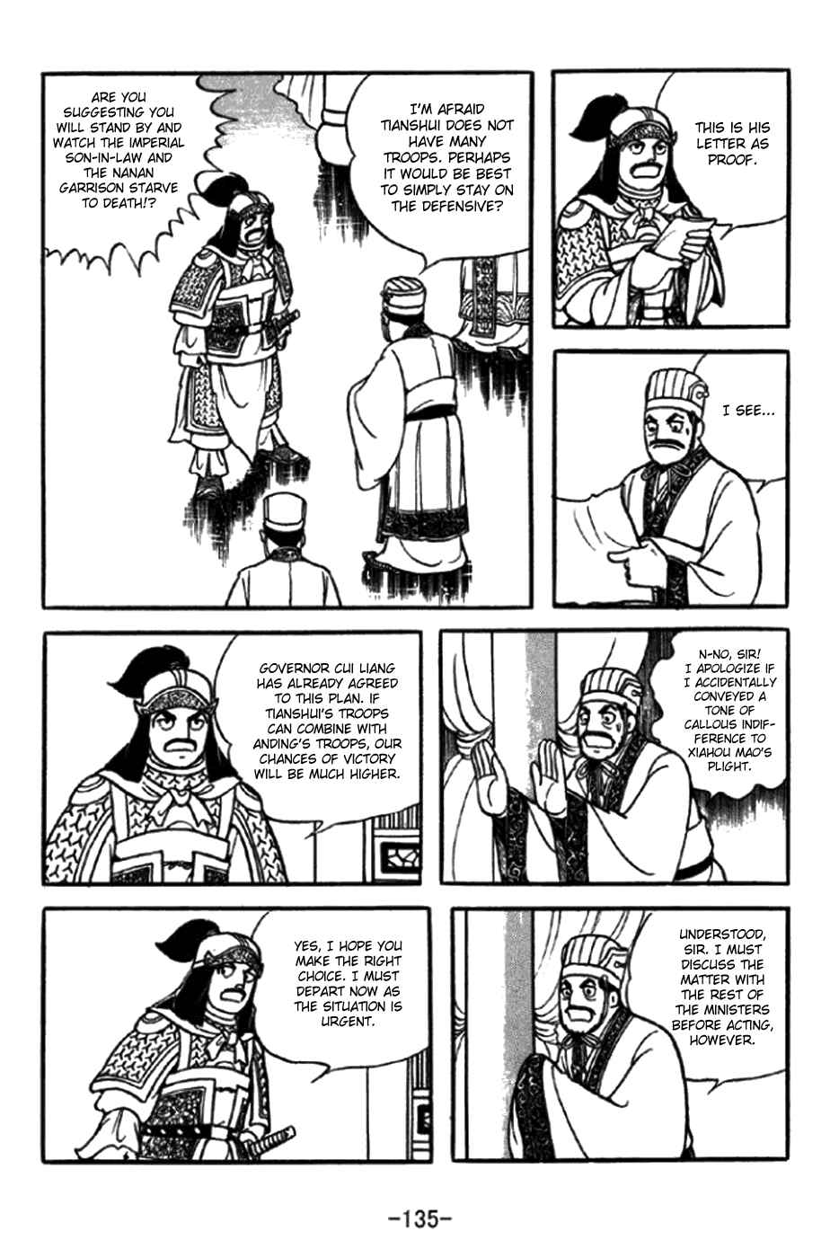Chapter 348 - Page 4