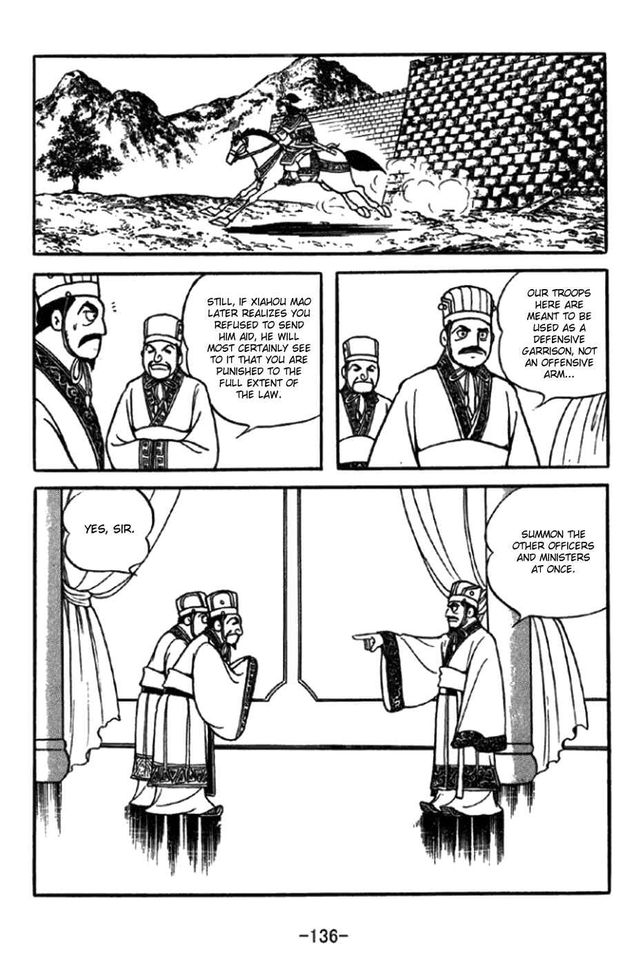 Chapter 348 - Page 5