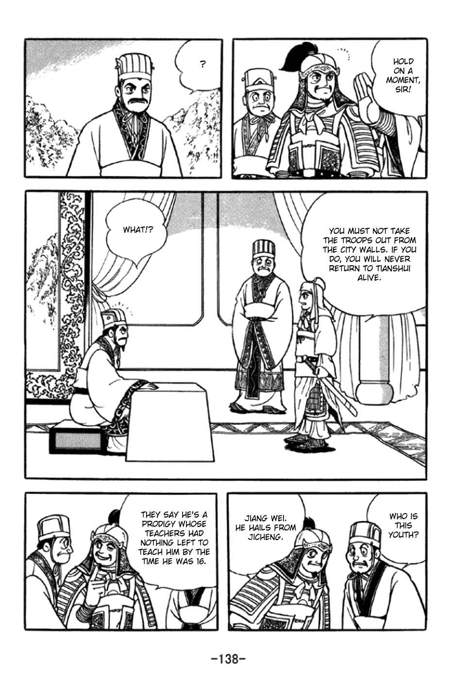 Chapter 348 - Page 7