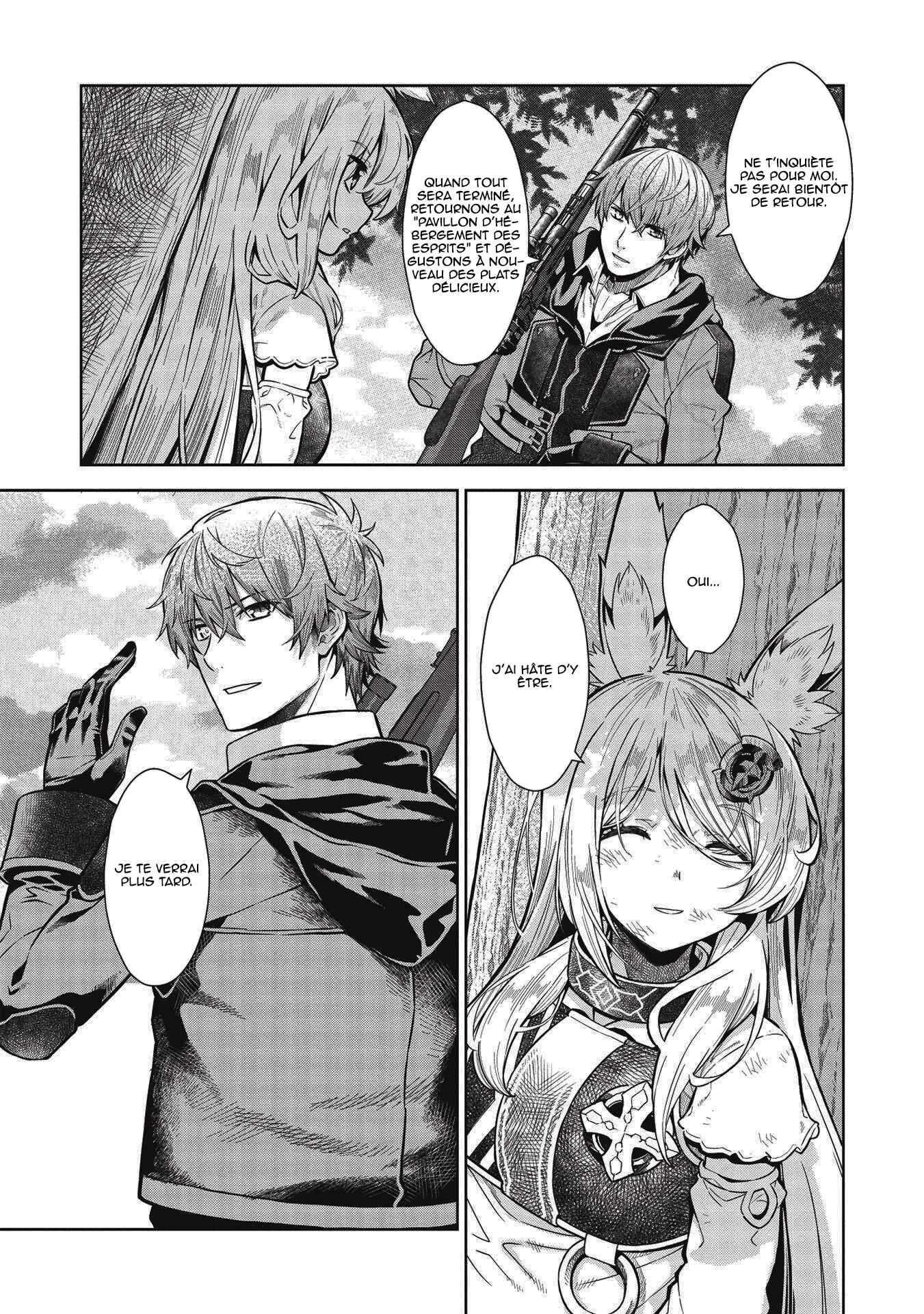 Chapter 14.5 - Page 2