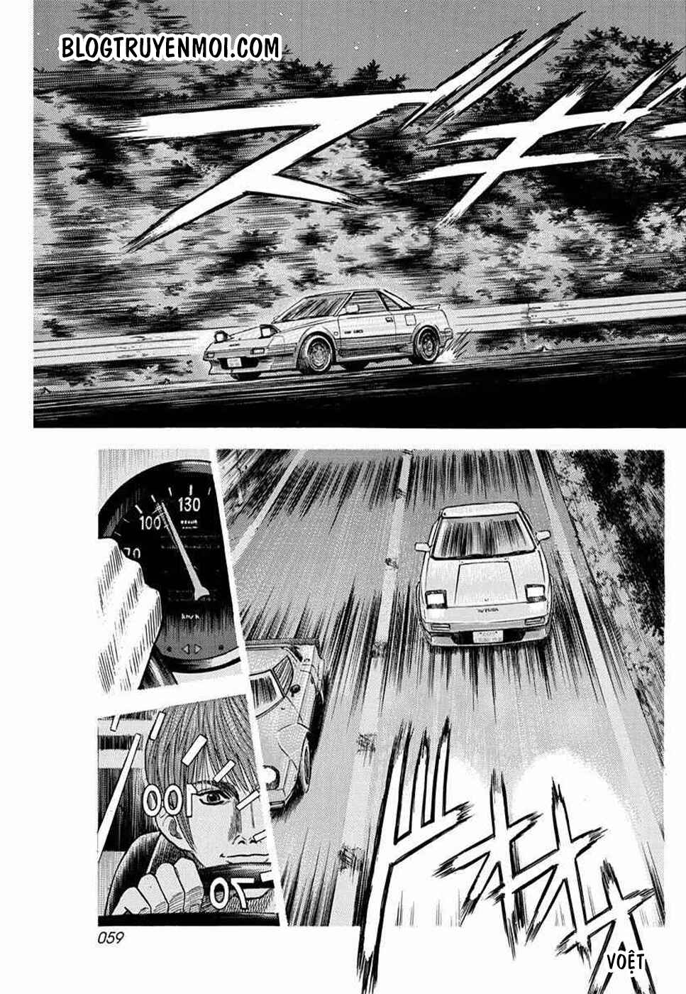 Chapter 28 - Page 7