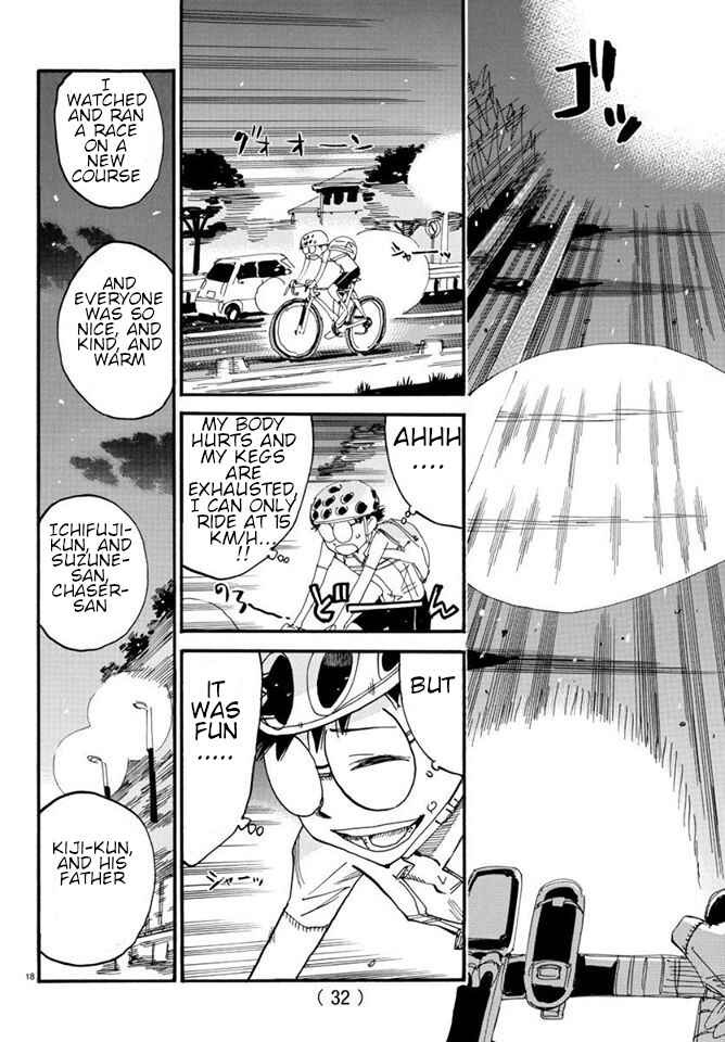 Chapter 602 - Page 21