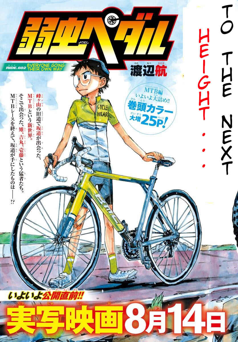 Chapter 602 - Page 3