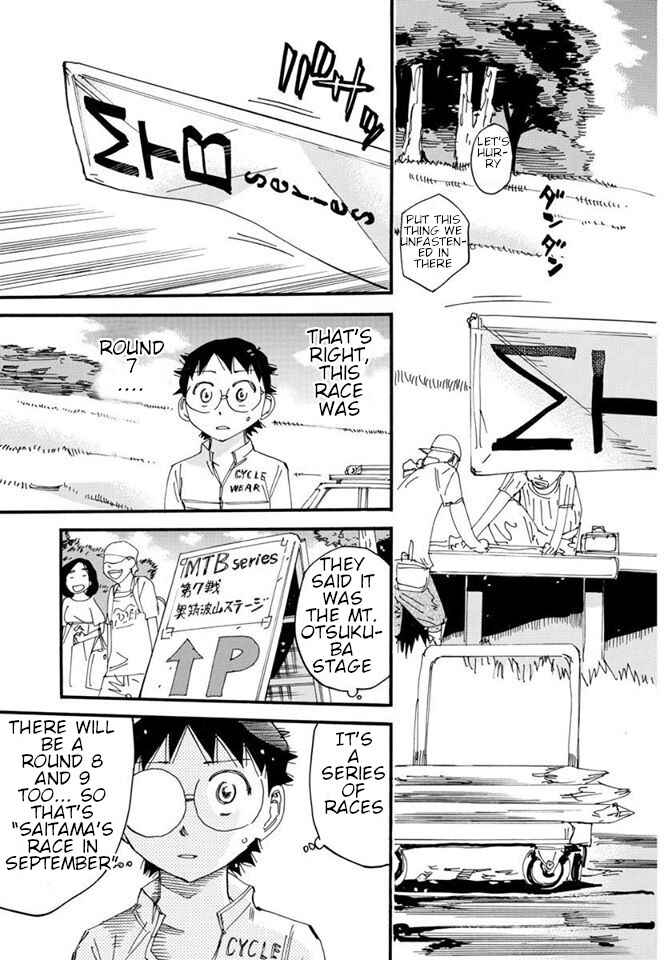 Chapter 602 - Page 6