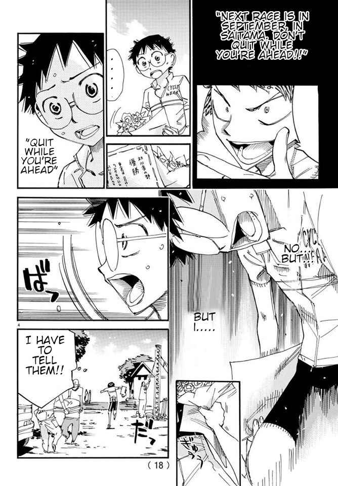 Chapter 602 - Page 7