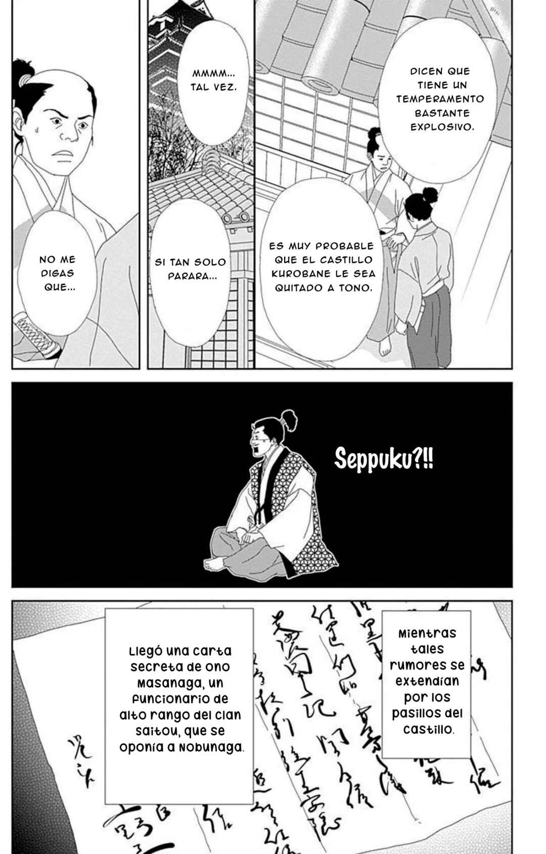 Chapter 105 - Page 10
