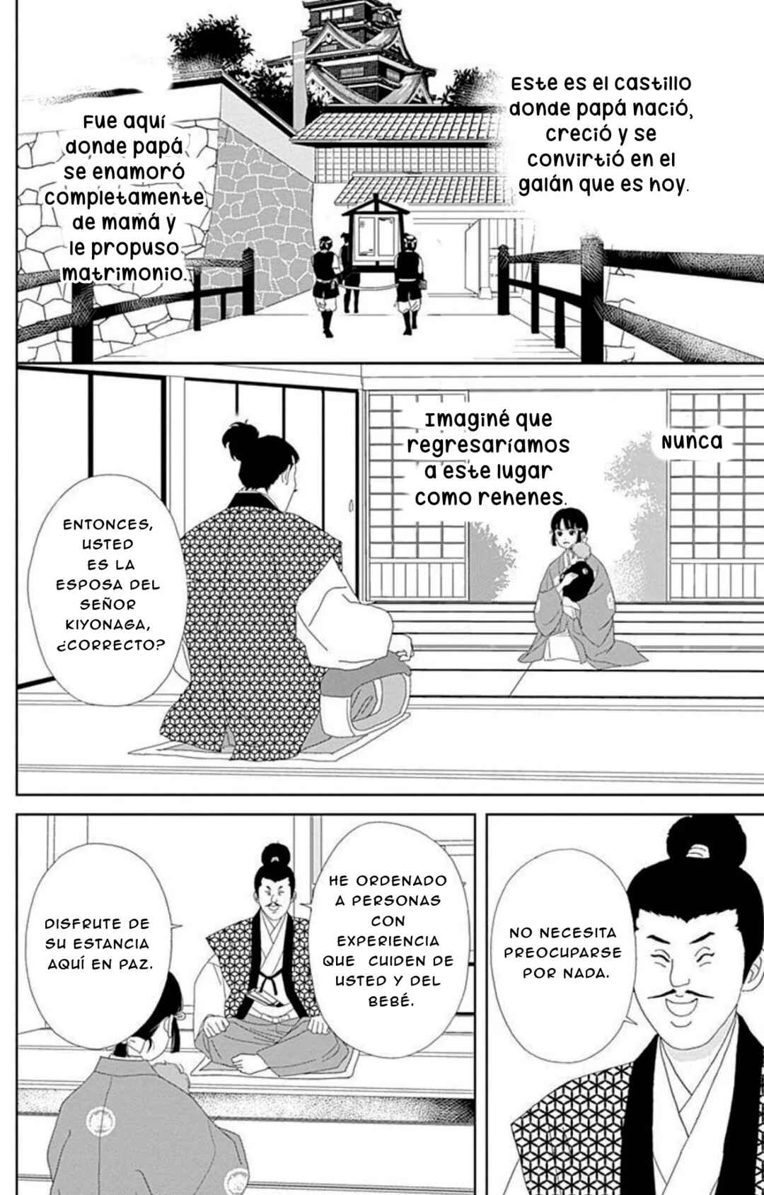 Chapter 105 - Page 12