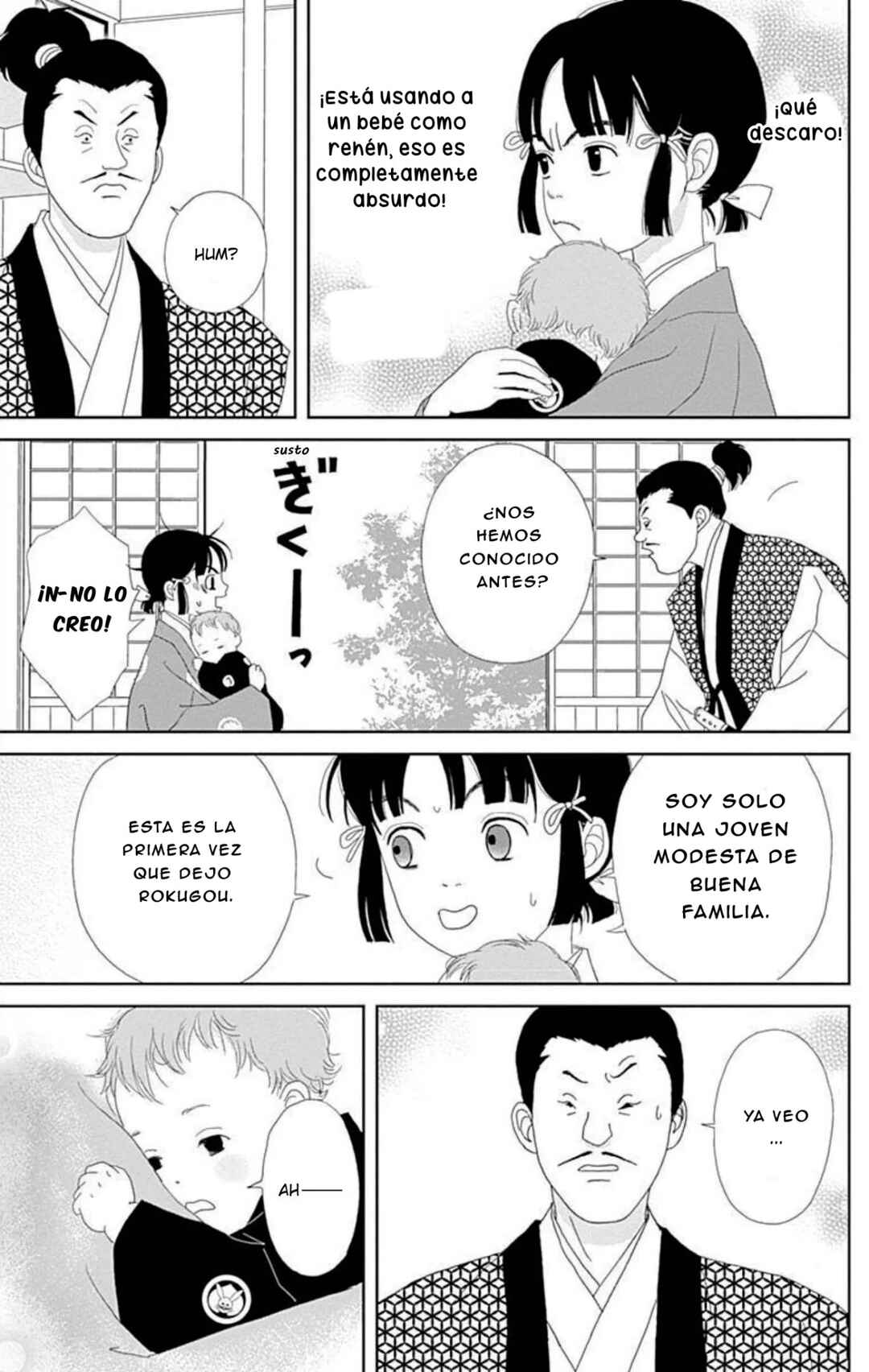 Chapter 105 - Page 13