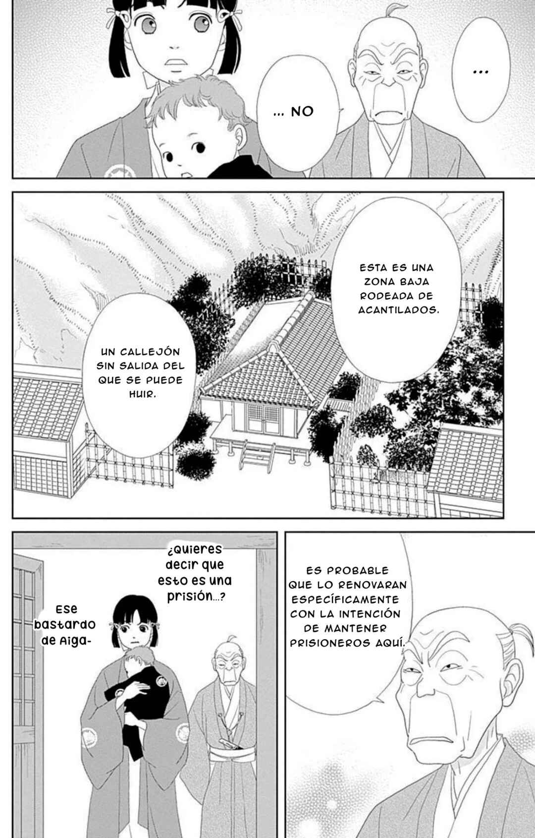 Chapter 105 - Page 16