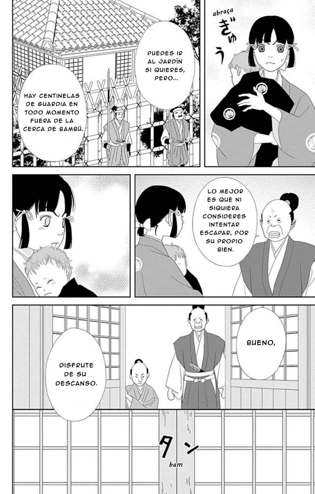 Chapter 105 - Page 18
