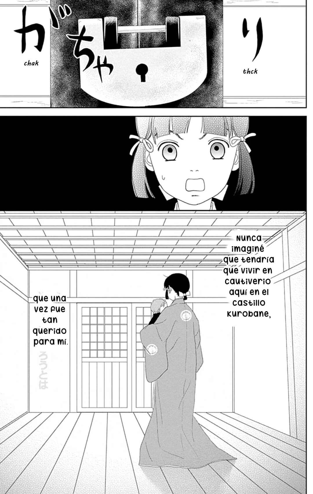 Chapter 105 - Page 19