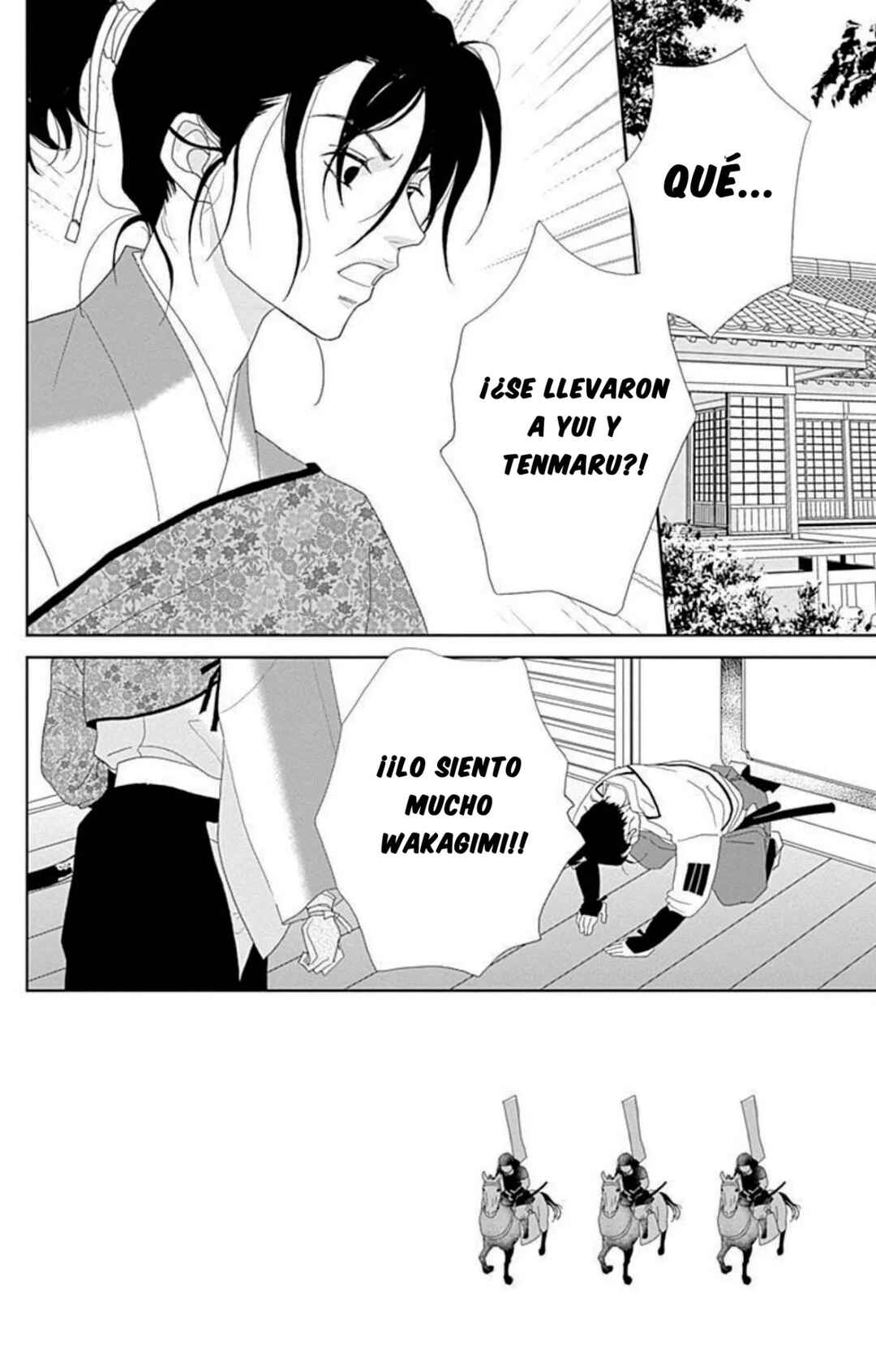 Chapter 105 - Page 2