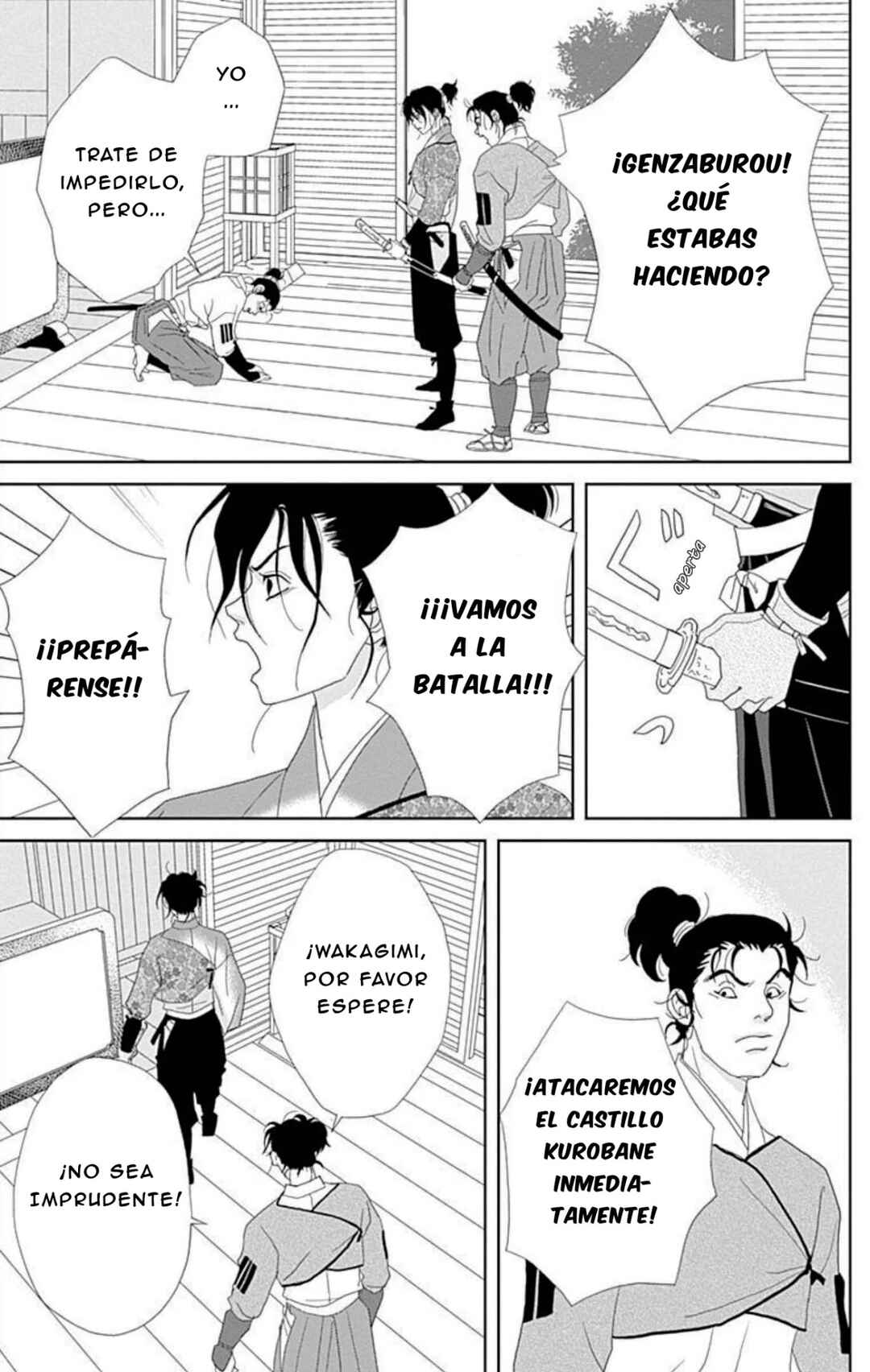 Chapter 105 - Page 3