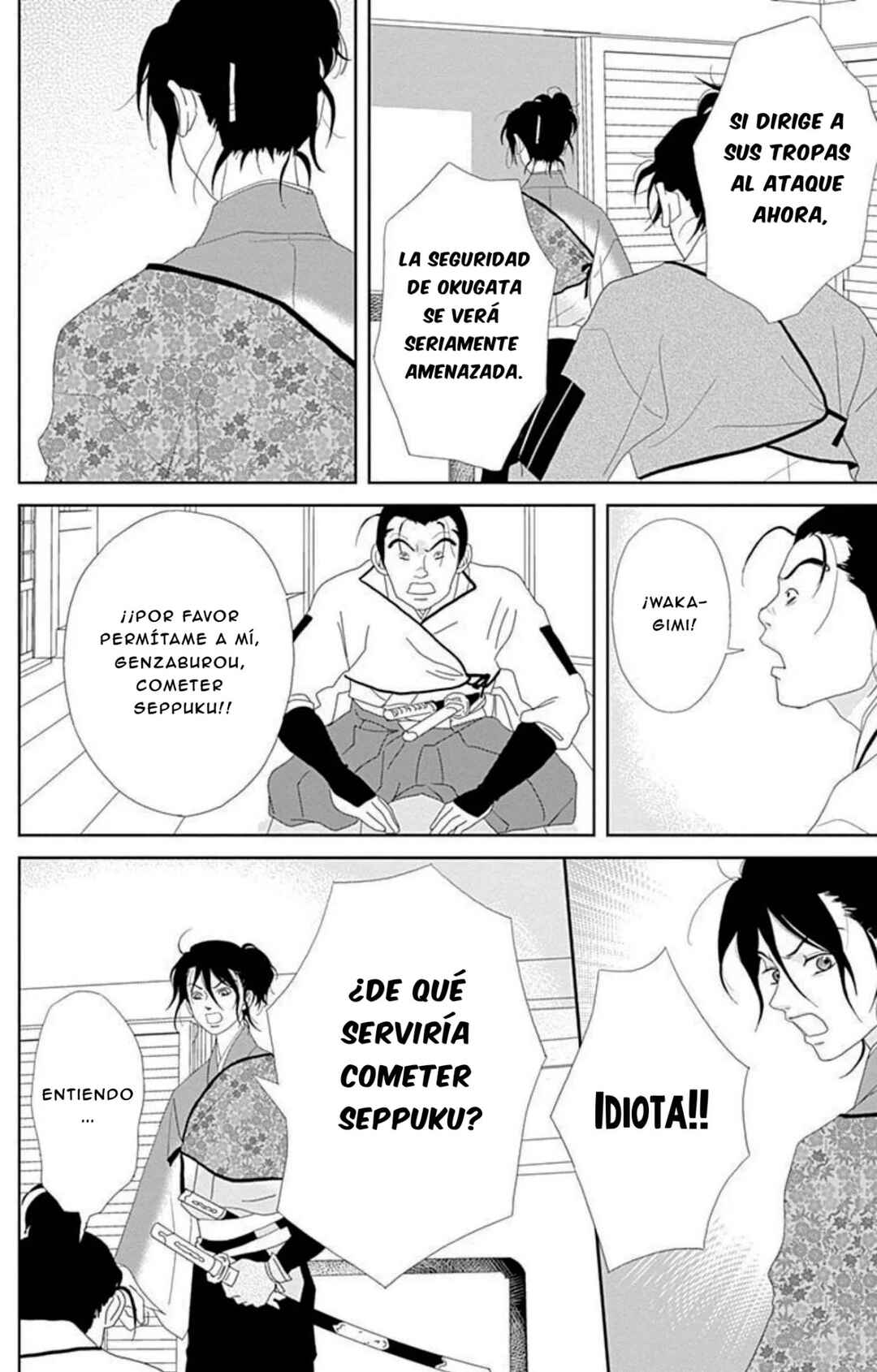 Chapter 105 - Page 4