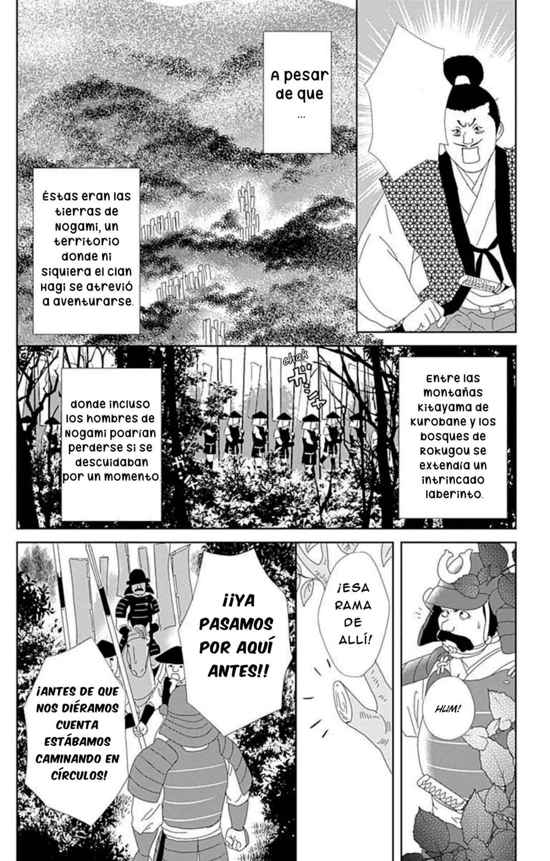 Chapter 105 - Page 8