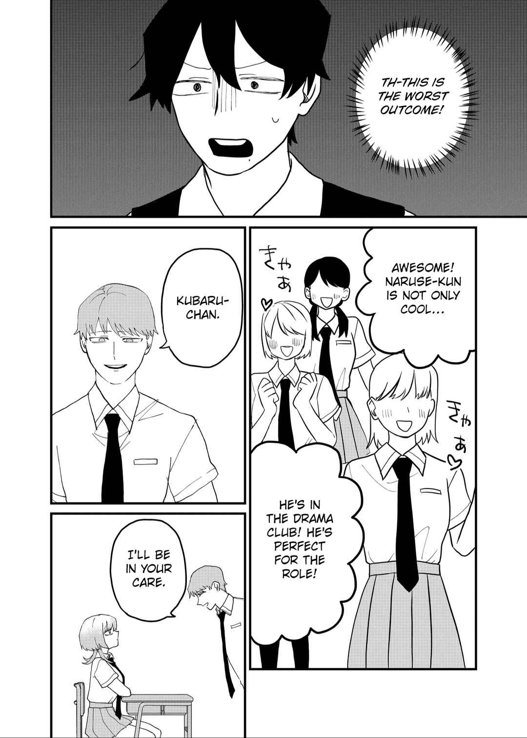Chapter 49 - Page 14