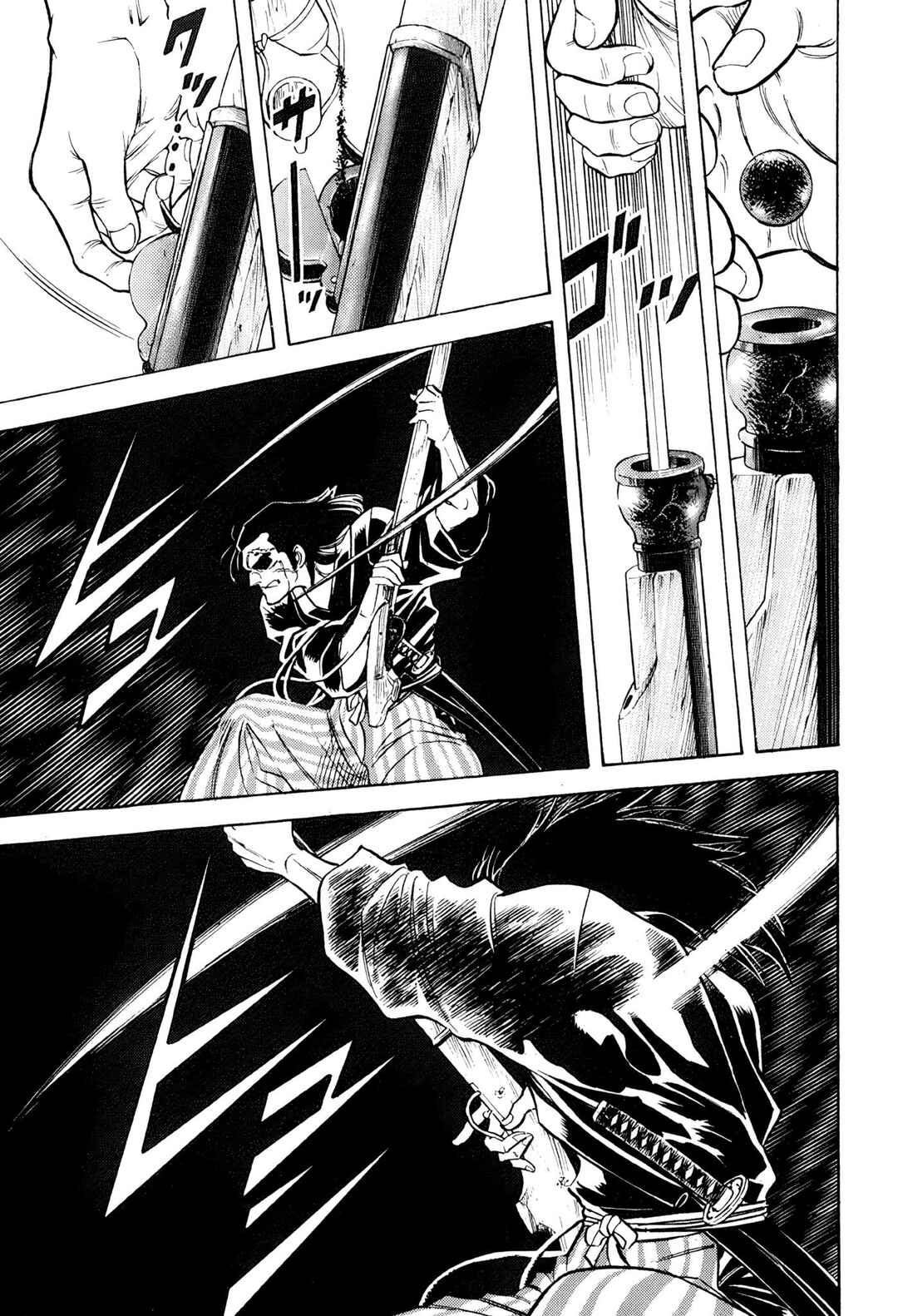 Chapter 117 - Page 10