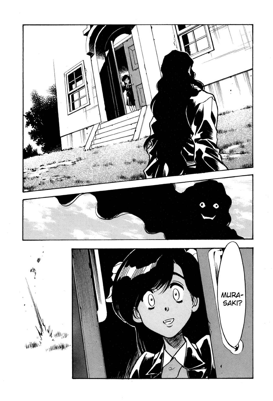 Chapter 117 - Page 22