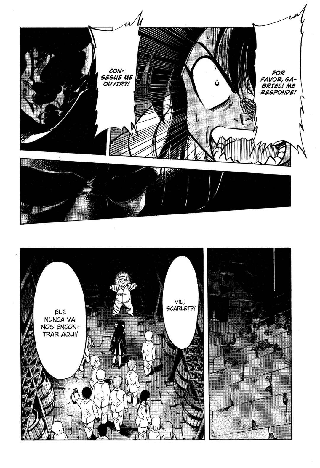 Chapter 117 - Page 5