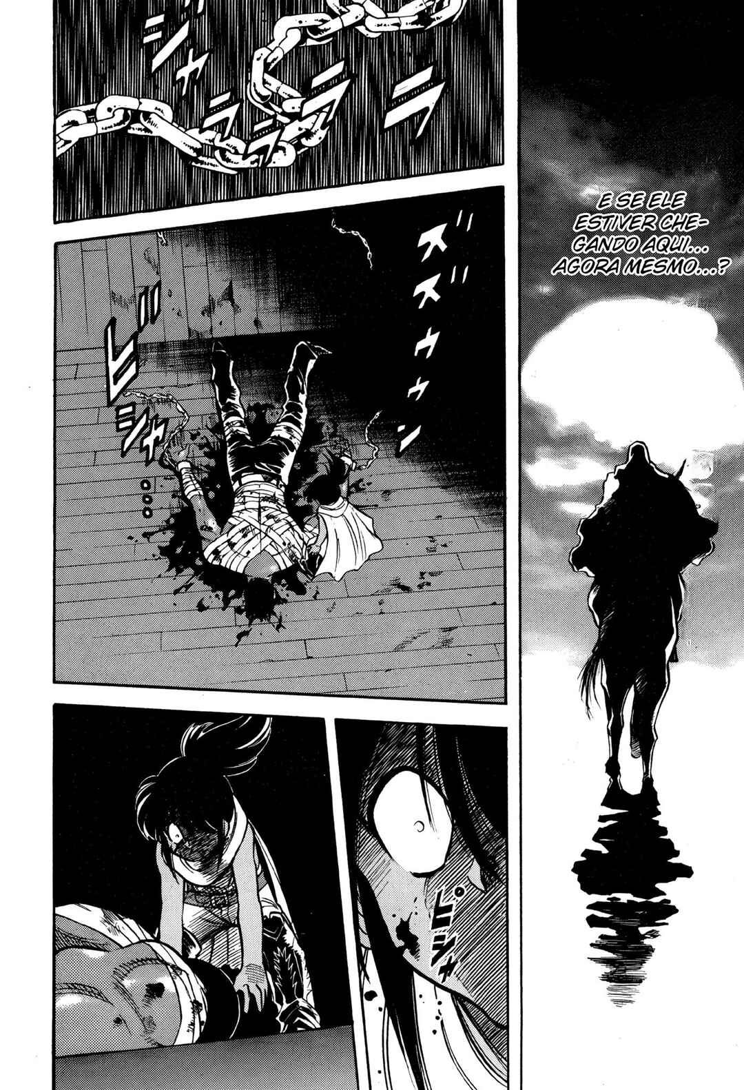 Chapter 117 - Page 7