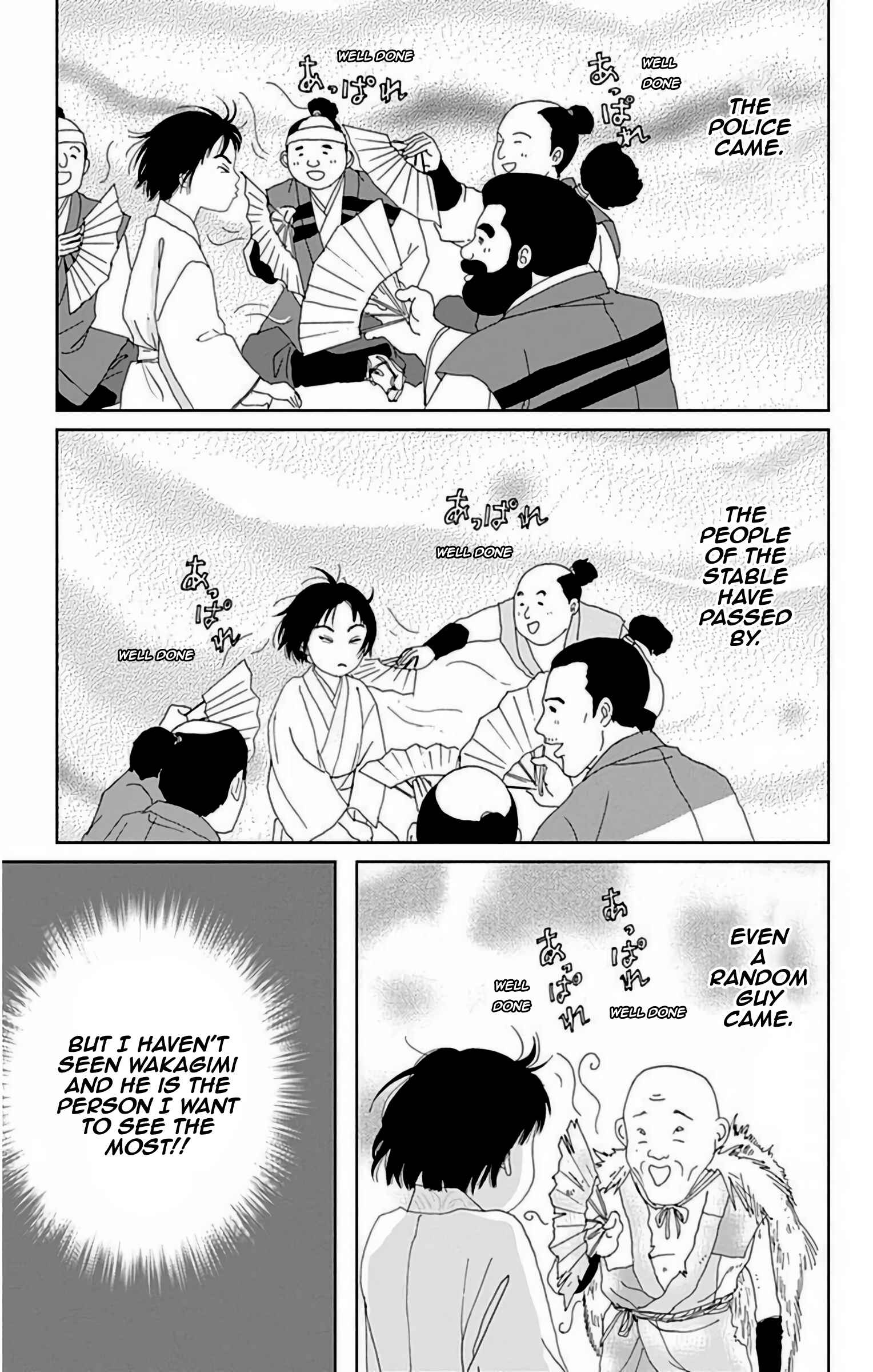 Chapter 28 - Page 12